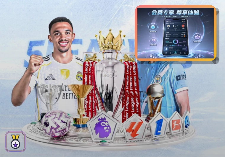 2026美加墨世界杯球迷观赛指南与交通贴士